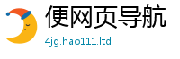 2025新门正版免费资本则二四六香香资料期期准用途